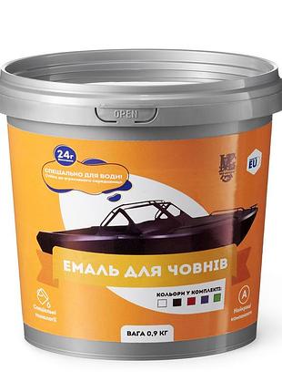 Фарба для човнів mg + інші кольори епоксидна двокомпонентна фарба графіт
