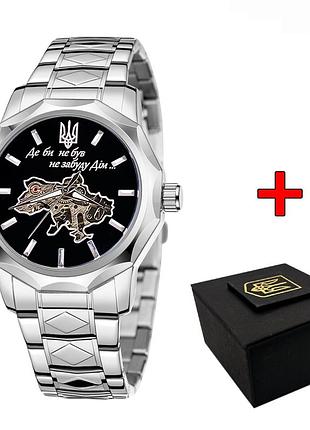 Awarder 024 незерцал дом silver-black