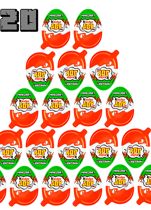 Комплект шоколадних яєць kinder joy майнкрафт minecraft 20 шт. по 20 г