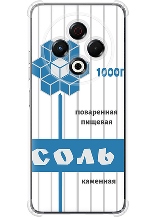 Чохол на tecno spark 30 4g сіль "4855u-3894-851"