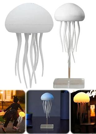 Ночник led лампа медуза с usb ntl-5b с движениями и цветопередачей rgb белий