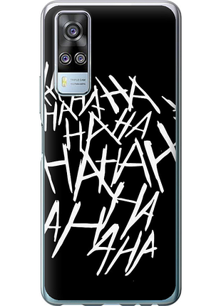 Чохол на vivo y51 2020 joker hahaha "4509u-2241-851"