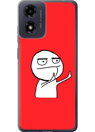 Чохол на motorola moto g04s мем "4578u-3865-851"