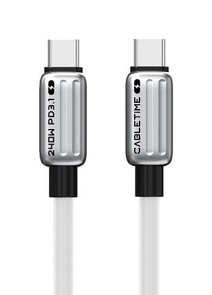 Кабель cabletime usb type-c (m) - type-c (m) pd240w, 2 м (cu07l)