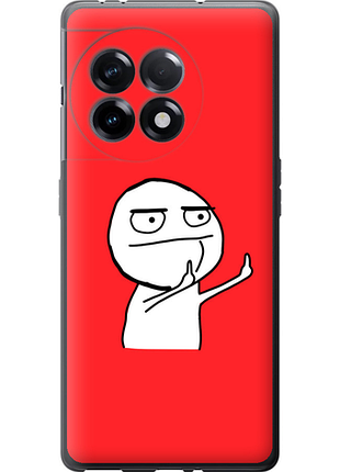 Чохол на oneplus ace 2 5g мем "4578u-4043-851"