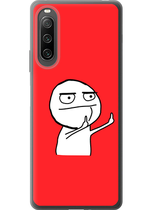 Чохол на sony xperia 10 iv мем "4578u-2789-851"