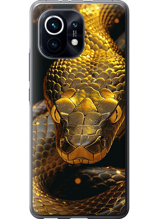 Чехол на xiaomi mi 11 golden snake "6072u-2253-851"
