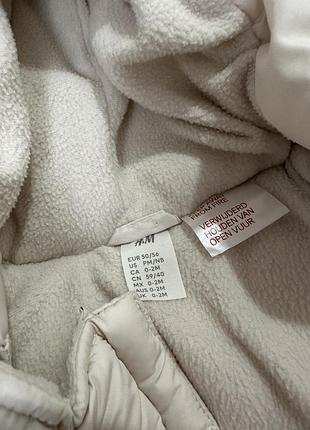 Зимовий конверт h&m 3