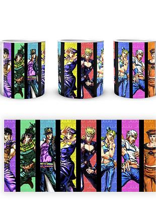 Кружка geekland невероятные приключения джоджо jojo's bizarre adventure главные герои jj 02.409