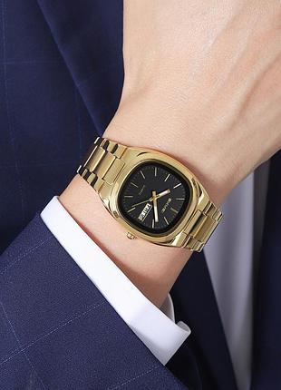 Skmei 2420gdbk gold-black 3