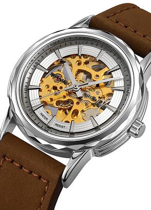 Skmei m035lsidkbn silver-dark brown leather 2