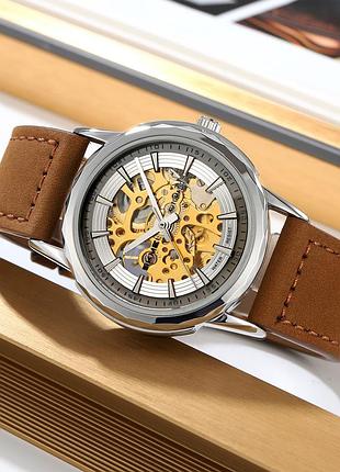 Skmei m035lsidkbn silver-dark brown leather 3