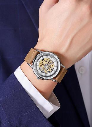 Skmei m035lsidkbn silver-dark brown leather 4