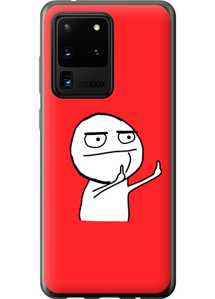 Чохол на samsung galaxy s20 ultra мем "4578u-1831-851"