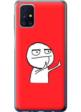 Чохол на samsung galaxy m31s m317f мем "4578u-2055-851"