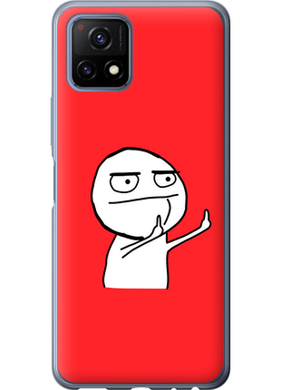 Чохол на vivo y52s мем "4578u-2242-851"