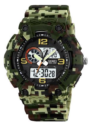 Skmei 2397cmgn camo green
