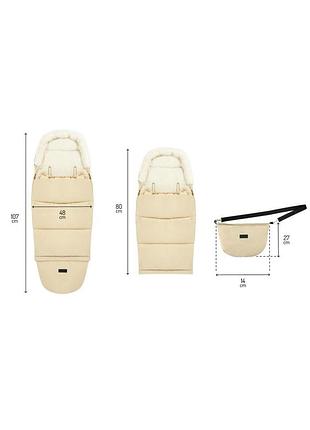 Конверт для коляски momi sardi beige 9