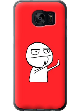 Чохол на samsung galaxy s7 edge g935f мем "4578u-257-851"