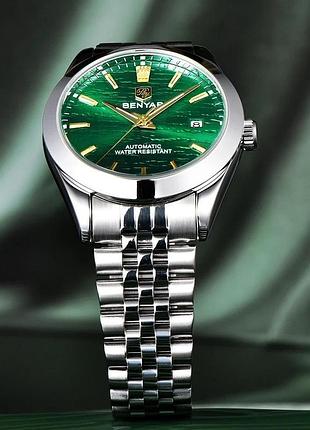 Benyar by-5209 green 3