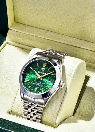 Benyar by-5209 green 5