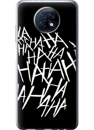 Чохол на xiaomi redmi note 9t joker hahaha "4509u-2261-851"