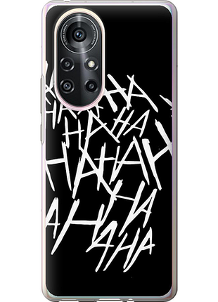 Чохол на huawei nova 8 pro joker hahaha "4509u-2246-851"