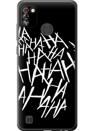 Чохол на tecno pop 4 pro bc3 joker hahaha "4509u-2444-851"