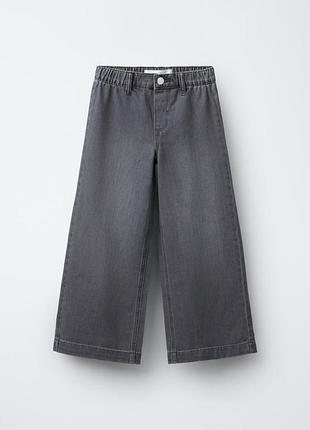Джинси zara 148 см,156 см