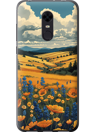 Чохол на xiaomi redmi 5 plus українське поле "6082u-1347-851"