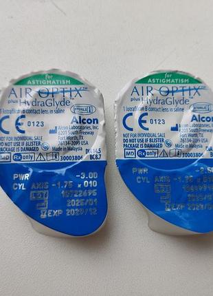 Контактные линзы air optix plus hydraglide для астилматизма поштучно -3 -2.5 диоптрий