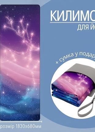 Коврик для йоги и фитнеса, складной мягкий коврик из каучука и замши, спортивный каремат с сумкой 3d-принт
