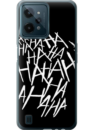 Чохол на realme c31 joker hahaha "4509u-2593-851"