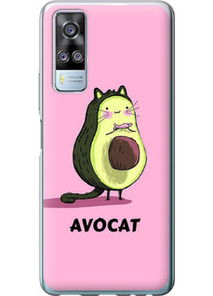 Чохол на vivo y51 2020 avocat "4270u-2241-851"