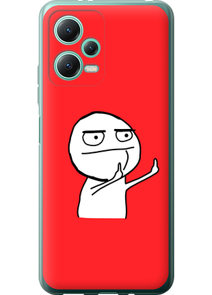 Чохол на xiaomi redmi note 12 5g мем "4578u-2934-851"