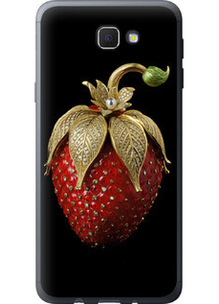 Чехол на samsung galaxy j5 prime клубника v3 "5638u-465-851"