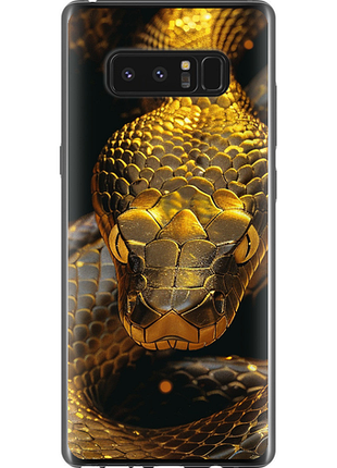 Чохол на samsung galaxy note 8 golden snake "6072u-1020-851"