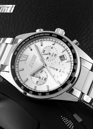 Skmei 9096si silver 2