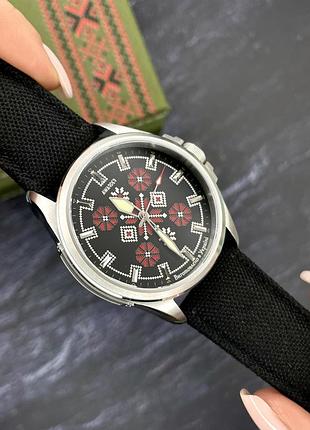 Awarder embroidery silver-red black battery 10atm 5