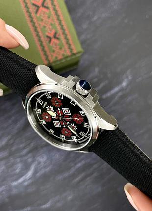 Awarder embroidery silver-red black battery 10atm 6
