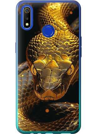 Чохол на realme 3 golden snake "6072u-1869-851"