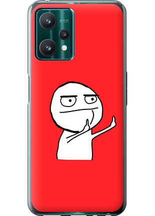 Чохол на realme 9 pro мем "4578u-2595-851"