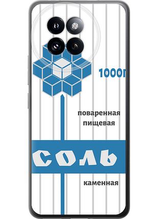 Чохол на xiaomi civi 4 pro сіль "4855u-3682-851"