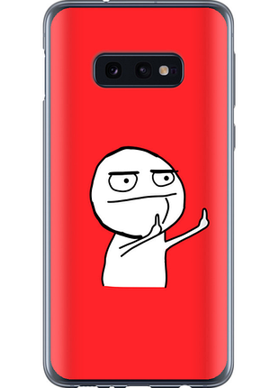 Чохол на samsung galaxy s10e мем "4578u-1646-851"