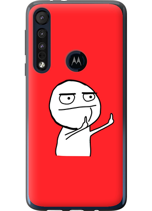 Чохол на motorola one macro мем "4578u-1812-851"