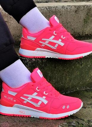 Кроссовки asics gel lyte iii розовые женские асикс караловые (размеры: 36,37,38,39)
