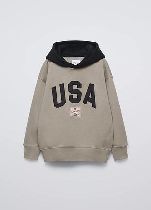 Худі кофта з капюшоном zara  на хлопця 8-9 років 134р