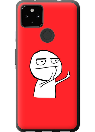 Чохол на google pixel 5a мем "4578u-2286-851"