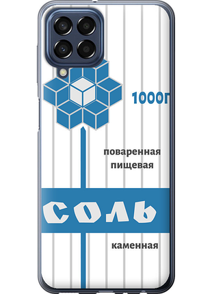 Чехол на samsung galaxy m33 m336b соль "4855u-2633-851"