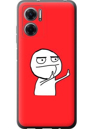 Чохол на xiaomi redmi 10 5g мем "4578u-3864-851"